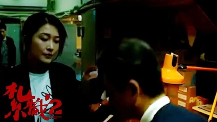 最新电影扎职2:江湖陌路 续写兄弟情义