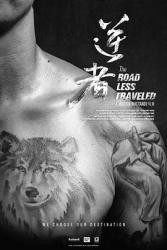 逆者.2020.HD1080p.国语中字