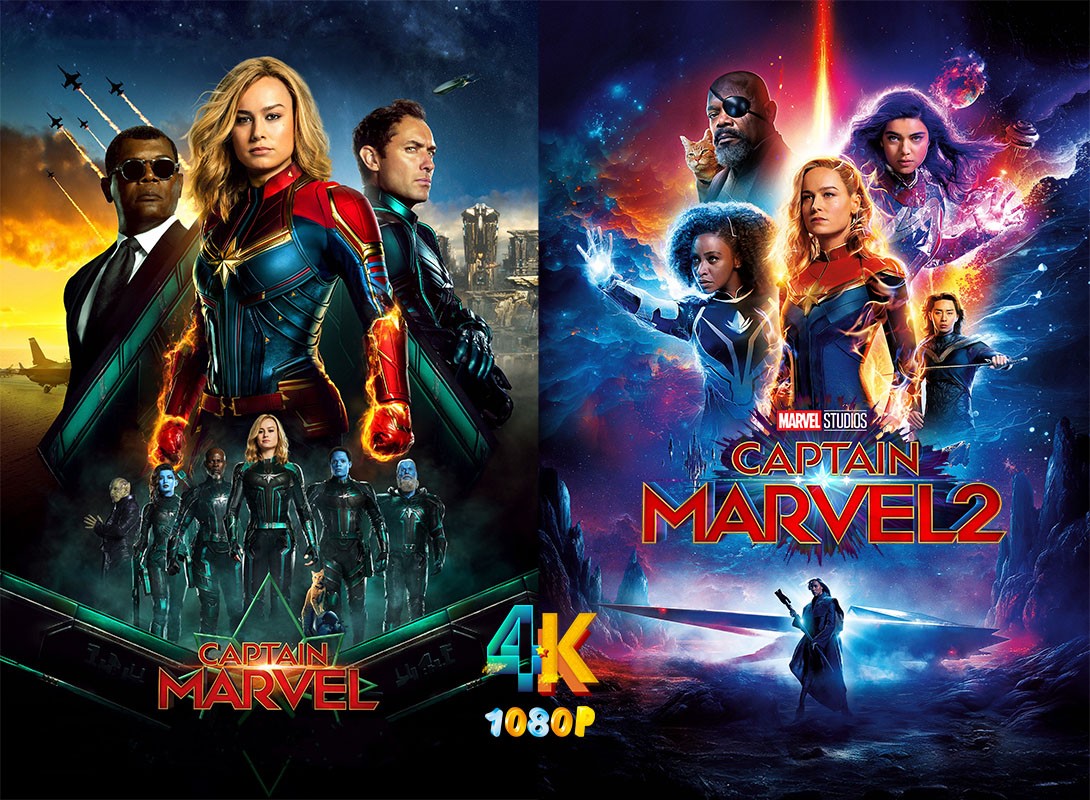 惊奇队长 2023(流媒体中字)1是真一,2是真貳(附1)