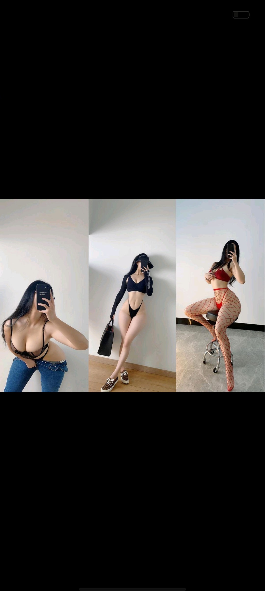 微密付费写真 俏妞合集 身材太好了