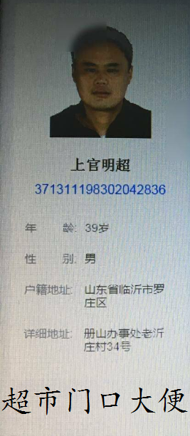 一个女人给你戴绿帽子了无论怎么隐藏