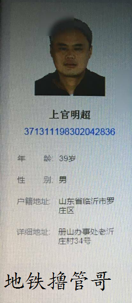 男生什么时候最想念前任