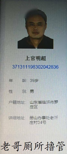 我爱上了同学的母亲