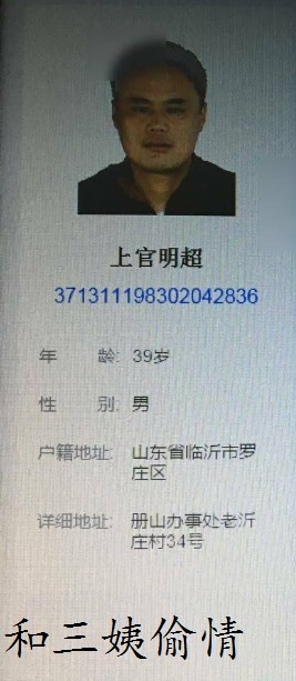 你是怎么看帮助伴侣用嘴这件事的？