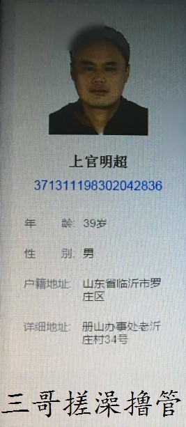 绝色小姨的诱惑我在她身上到处乱摸