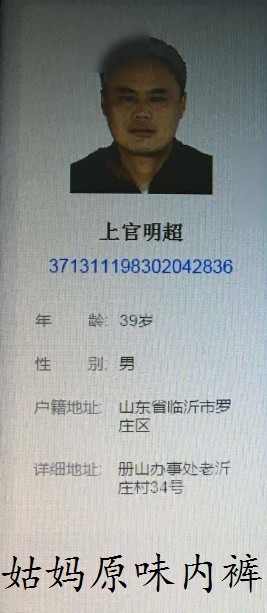 年少的遗憾是否能迎来美好的大结局