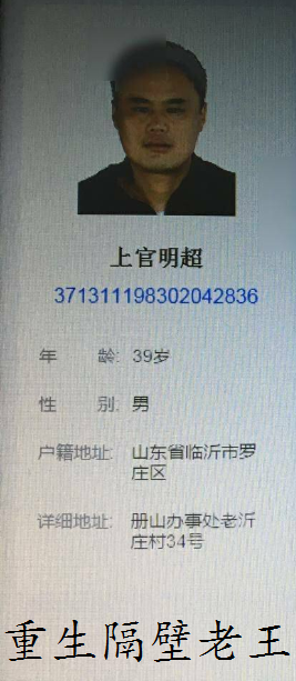 第一次在对象面前脱光是什么感受